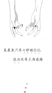 查理九世之墨多多的神秘身份