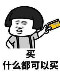 来自乡村的诱惑