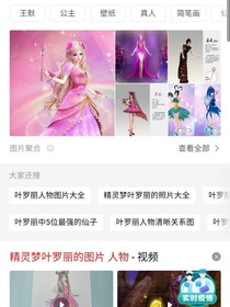 选择选什么