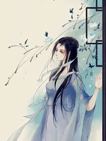 反派有点甜