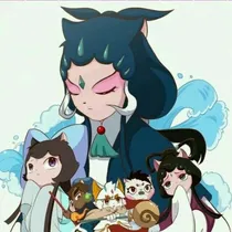 京剧猫之创世神归来