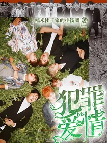 bts：爱情