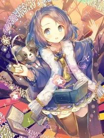 萌学园之六芒星