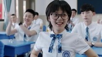 少年派团队第二季
