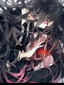 圣魔记