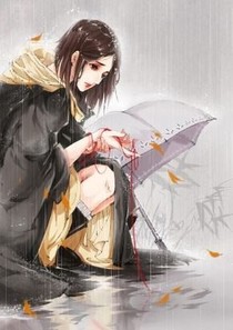 紧握流华