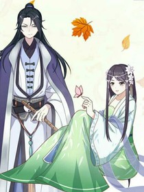 战神公主的爱情