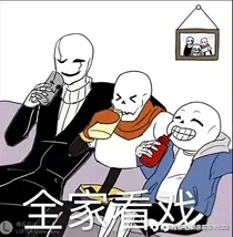 火影之无限穿梭