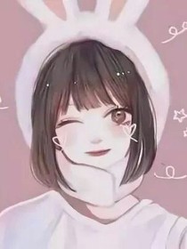 我们之间的感情
