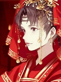 千金毒妃之王妃别乱来