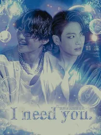 BTS——ineedyou