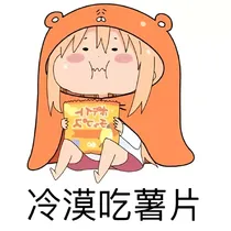 桃殇志
