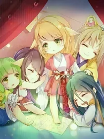 月红篇续