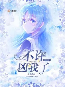 蒙尘——封面铺