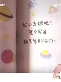 有一种友谊叫派大星和海绵宝宝