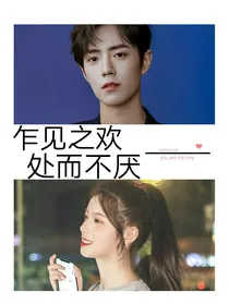 杂：改造life计划