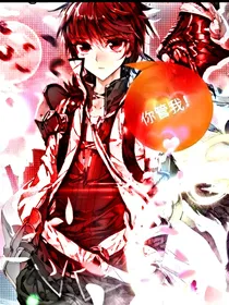 怪之恋暖心男