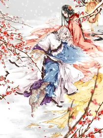 念浮生之君莫笑