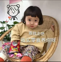 拾起喜忧忆