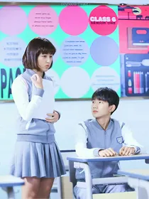 因为我的青春有你