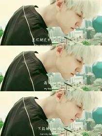EXO快穿：消逝