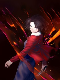 救世主之花丛中的男人