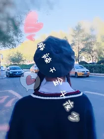 麻辣千金斗夜少