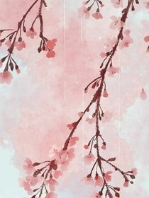 上邪——思无邪