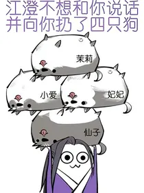 炉火小筑