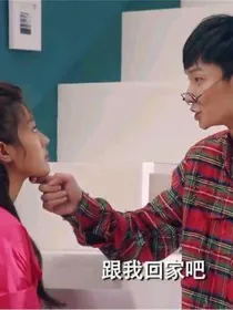 高二的赵海棠喜欢咖喱酱！
