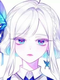 完虐渣渣指南