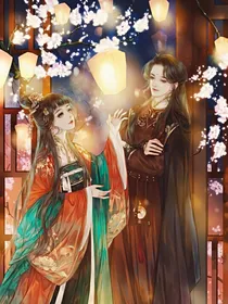 君心倾天下