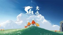 推荐手游：sky光遇