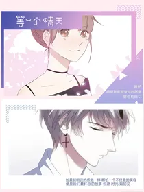 总裁厚爱，娇妻引入怀