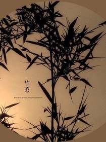 情故事集