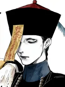 杂文短集2