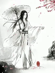微古风合集