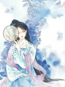 凤谋：双世虐恋