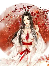 逆天毒妃：魔帝心尖宠