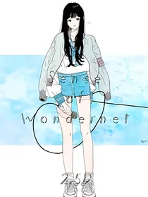放学之后是明星