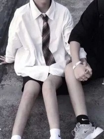 女孩曾经的恋爱