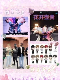 R1SE之代理？等一下！