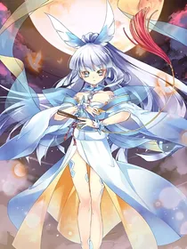 小花仙之神灵公主和神灵法典