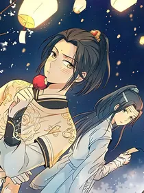 君子如兰，思之可追！