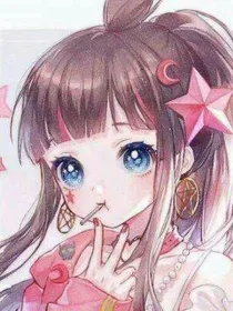 夜少的小萌妻