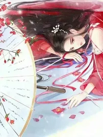 血瞳现世：情缘未尽