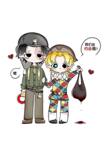 帮我想个名呗