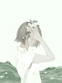赐我无罪