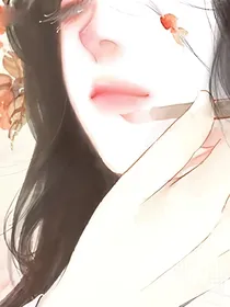 斑竹