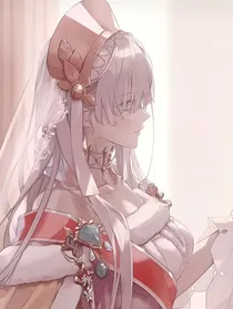 禁马